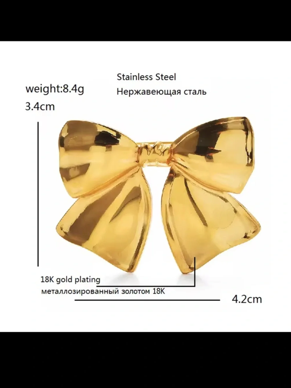 Chic Gold Bow Brooch – Classic Ribbon Style Pin